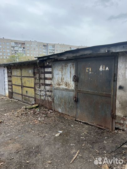 Автосервис шиномонтаж