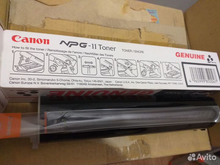 Тонер canon NPG-11