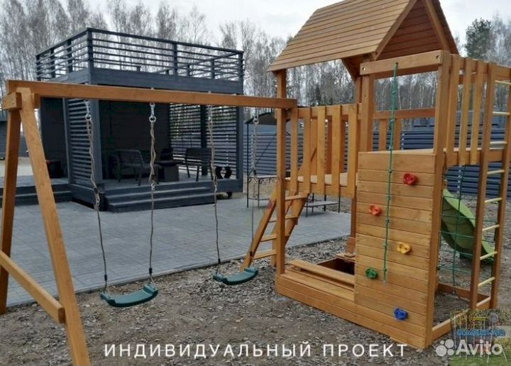 Детский комплекс под ключ