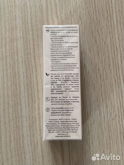 Бьюти бокс 43/ Beauty box 43/ Набор косметики