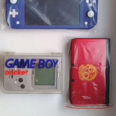 Gameboy pocket, Nintendo Switch lite