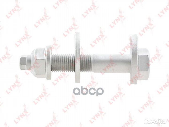 Болт подвески эксцентриковый FS1088 lynxauto