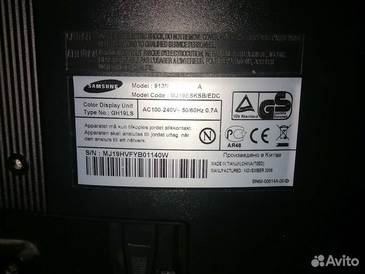 Монитор Samsung