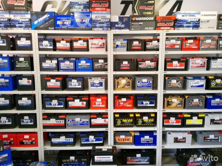 АКБ грузовые