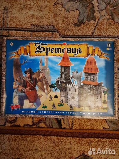 Детские игры