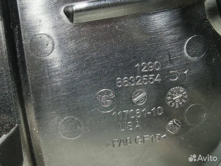 Крышка блока предохранителей BMW X3 G01 2020