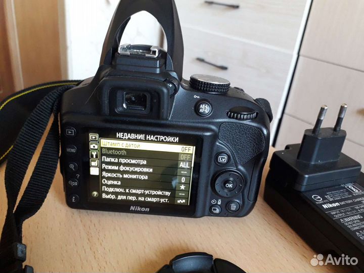 Зеркальный фотоаппарат nikon D3400