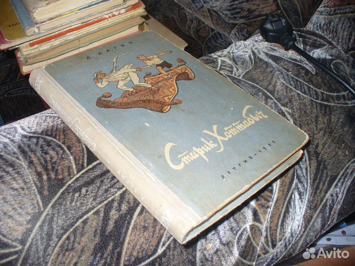 Детские книги сказки,стихи