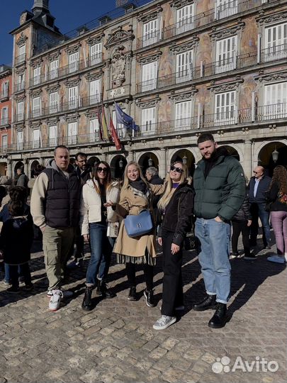 Мадрид Топ-Экскурсия Душевный Мадрид: первое знако