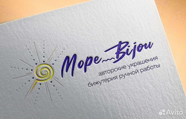 Графический дизайнер, иллюстратор