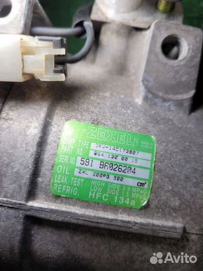 Компрессор кондиционера SsangYong Kyron I (2005—20