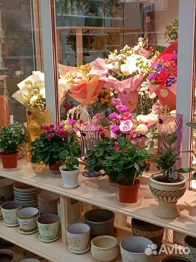 Цветы с доставкой