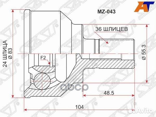 Шрус наружный mazda 3 2.3 L3 BK3 03- MZ-043 Sat