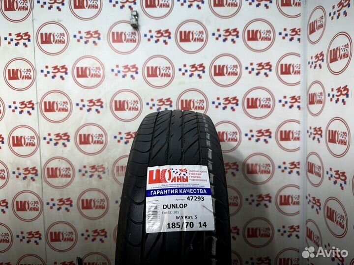 Dunlop Eco EC 201 185/70 R14