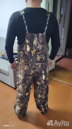 Костюм для охоты и рыбалки
