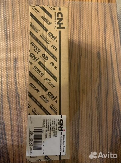 Цепь распредвалов fiat ducato, iveco daily f1a