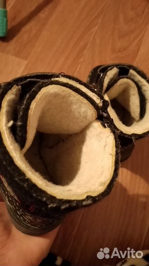 Детские сапоги зимние