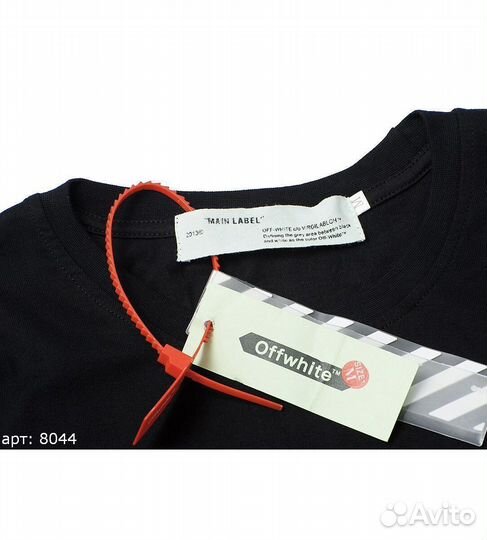 Off white футболка Чёрная