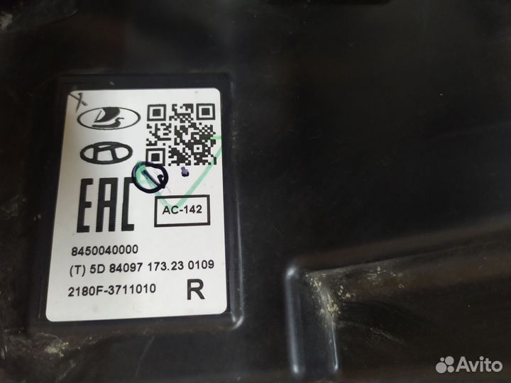 Фара правая ваз vesta NG 2023 год