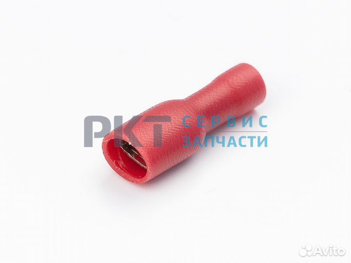 Клемма провода мама (4.8 мм 0.5-1.5 кв. мм) полнос