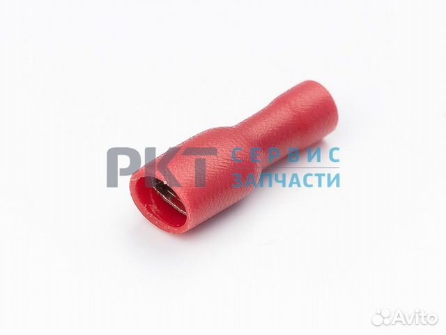 Клемма провода мама (4.8 мм 0.5-1.5 кв. мм) полнос
