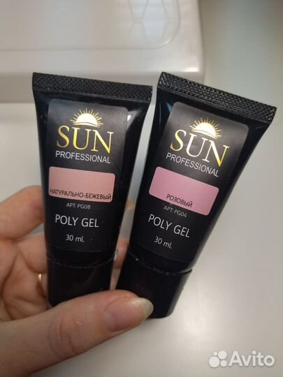 Sun Полигель для ногтей