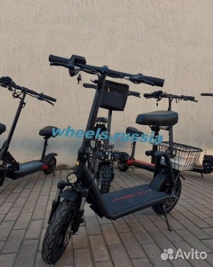 Электросамокат C1 Plus