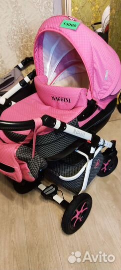 Коляска 3 в 1