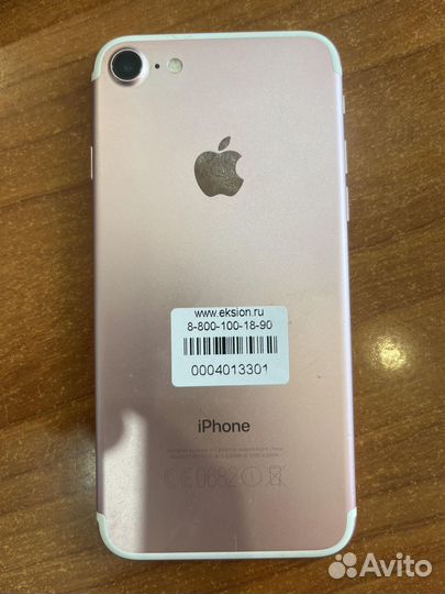 iPhone 7, 32 ГБ