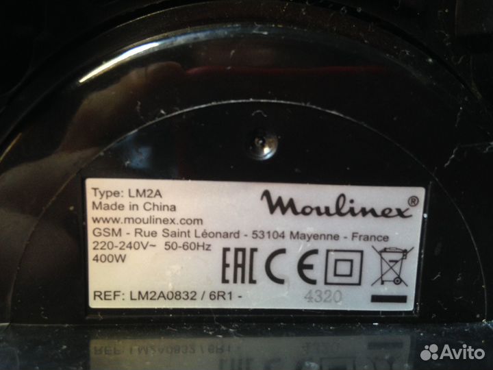 Блендер moulinex