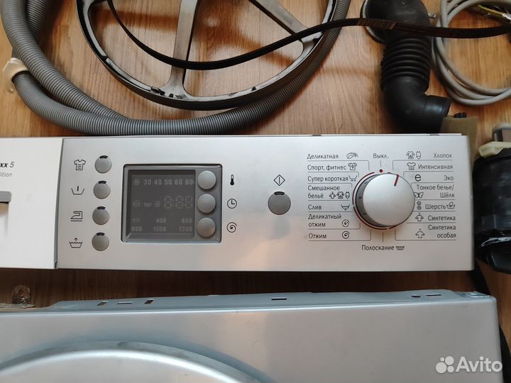 Электродвигатель от стиральной машины Bosch maxx 7