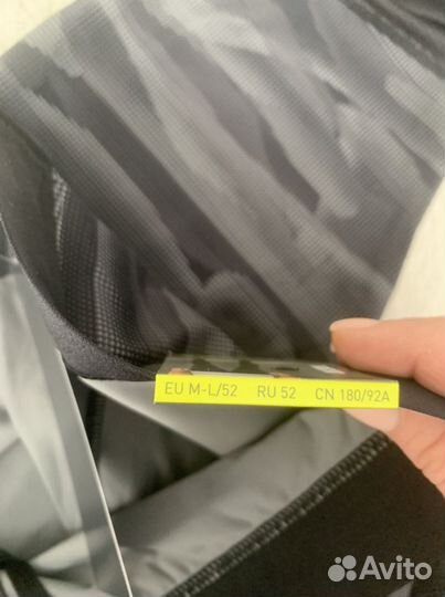 Тайтсы мужские