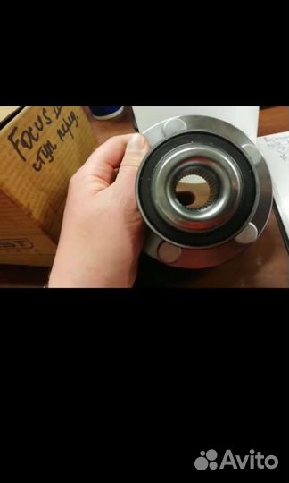 Ступица передняя ford focus II/ c-max