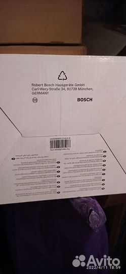 Чайник электрический bosch новый