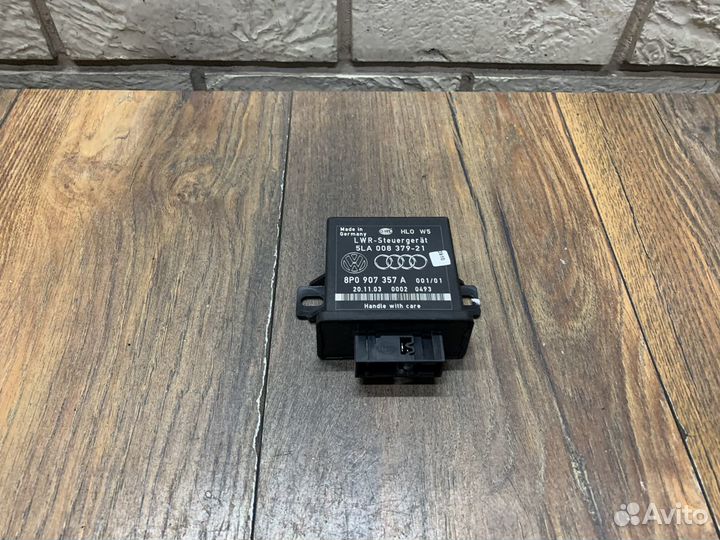 Audi A3 8P Блок электронный