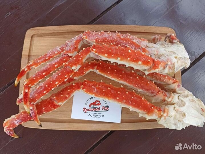 Краб Камчатский