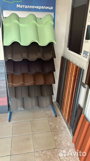 Продам профлист