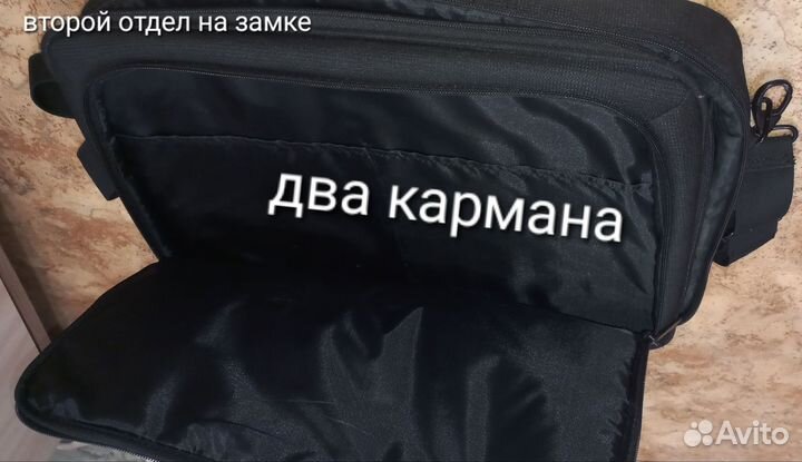 Сумка для ноутбука hama PETersburg 17.3