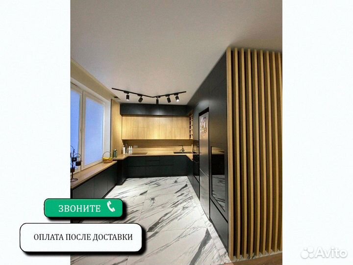 Кухни Бюджетные