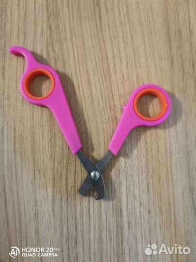 Когтерезка