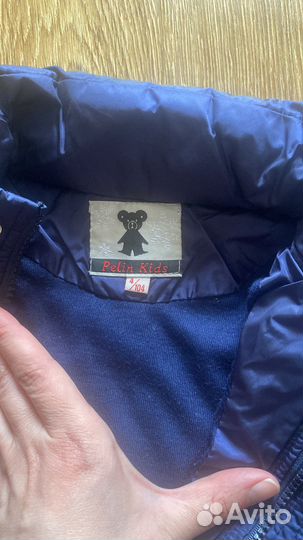 Детская одежда пакетом для мальчиков