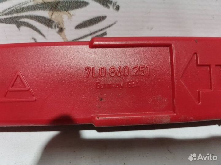 Знак аварийной остановки Audi A3 8P 2009