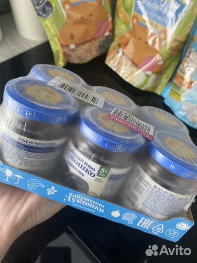 Набор для прикорма каши пюре посуда