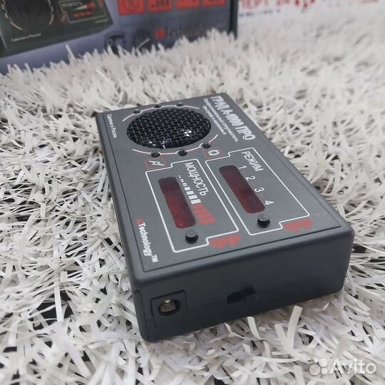 Ультразвуковой отпугиватель собак град А-1000(А)