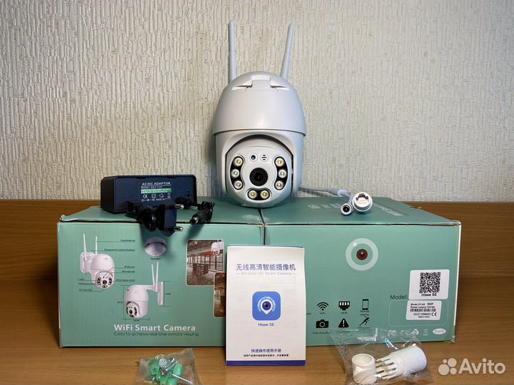 Камера видеонаблюдения wifi