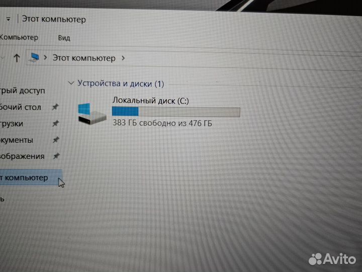 Lenovo 15 120Hz Ryzen 7 4800H 16GB/GTX1650/SSD512G