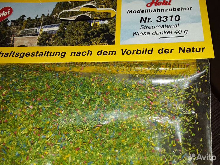 Железная дорога ho