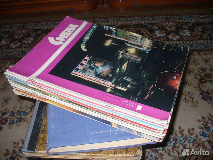 Старые журналы