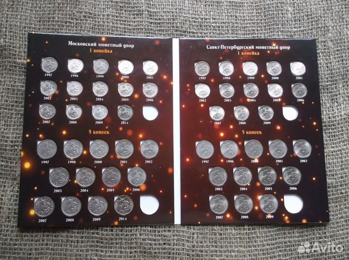 Монеты набор спмд и ммд в альбомах