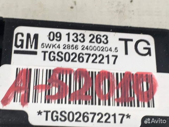 Датчик AIR BAG для Opel Zafira A 1 1999-2005г